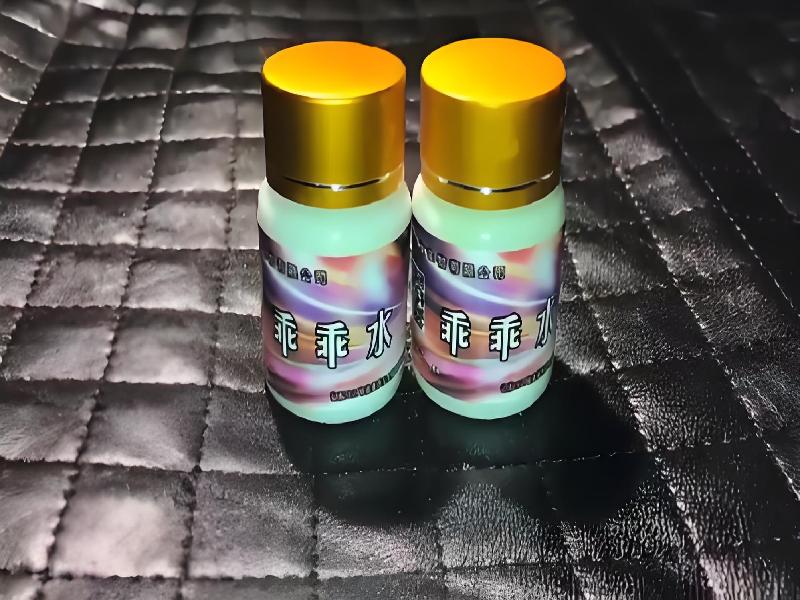 成人催药迷用品5038-Fq型号